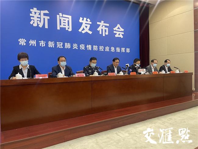 常州疫情下的自然探索之旅,寻求内心的平和与宁静