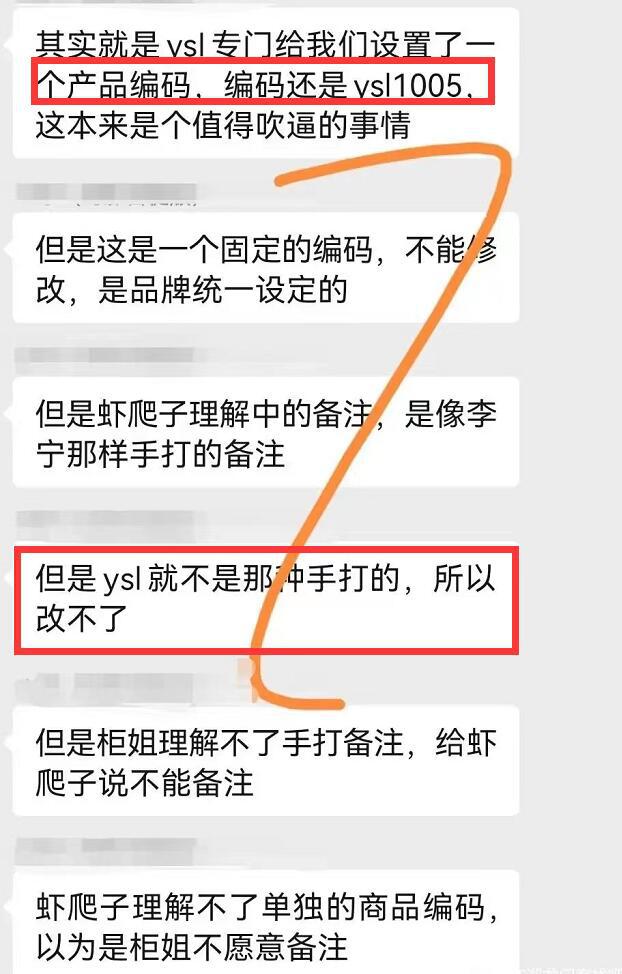 澳门二肖二码网站,高效计划实施_美学版94.338