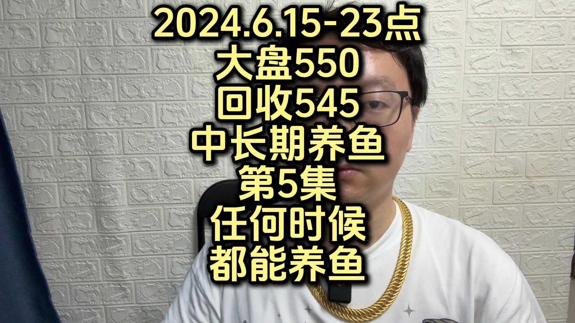 澳门六开彩开奖结果开奖记录2024年,灵活执行方案_强劲版18.545