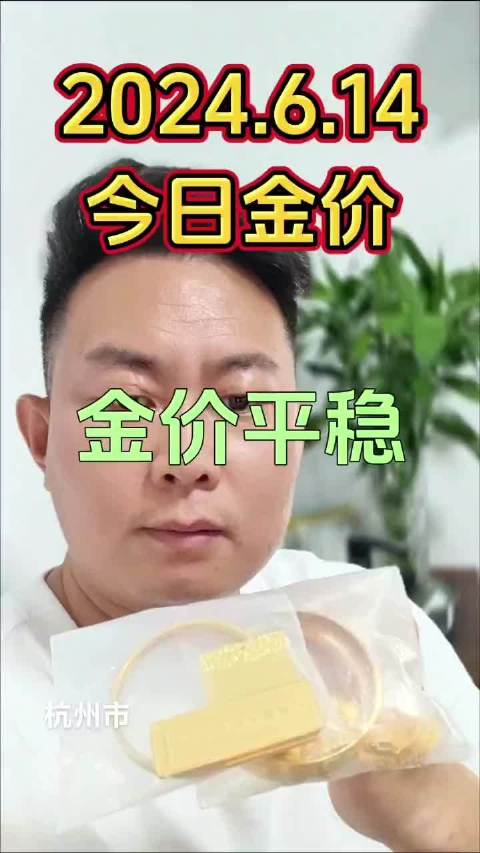 澳门六开彩开奖结果开奖记录2024年,灵活执行方案_强劲版18.545