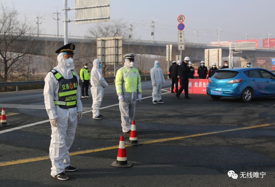 睢宁最新疫情动态,防控进展及公众应对措施