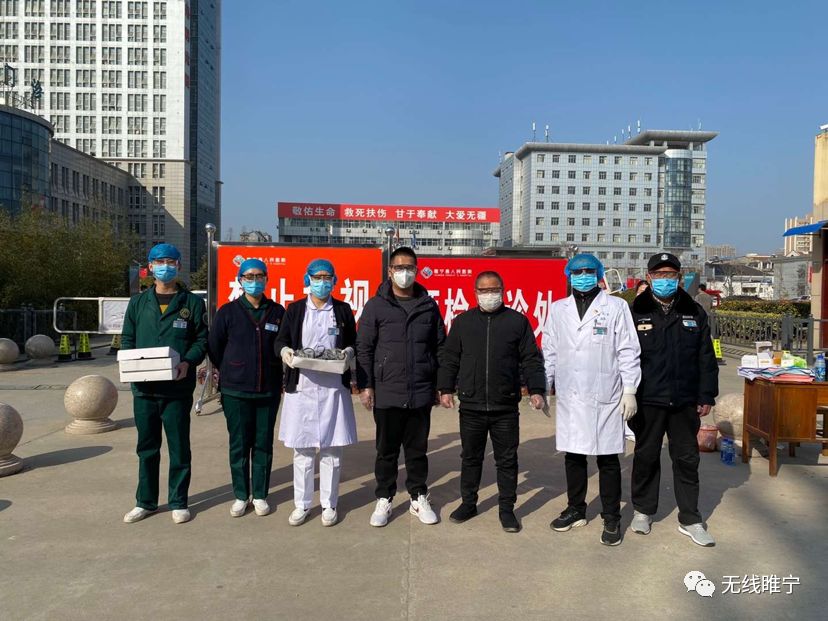 睢宁最新疫情动态,防控进展及公众应对措施