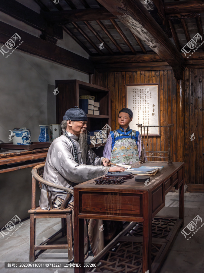 私塾学堂最新动态,轻松探索自然美景之旅