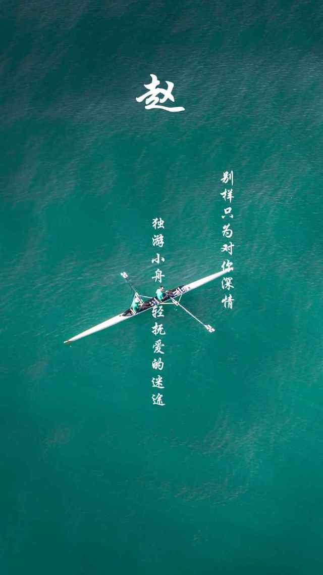 最新姓名壁纸制作指南,步骤与教程分享