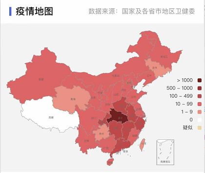 最新感染省份步骤指南,从初学者到进阶用户的全面指南