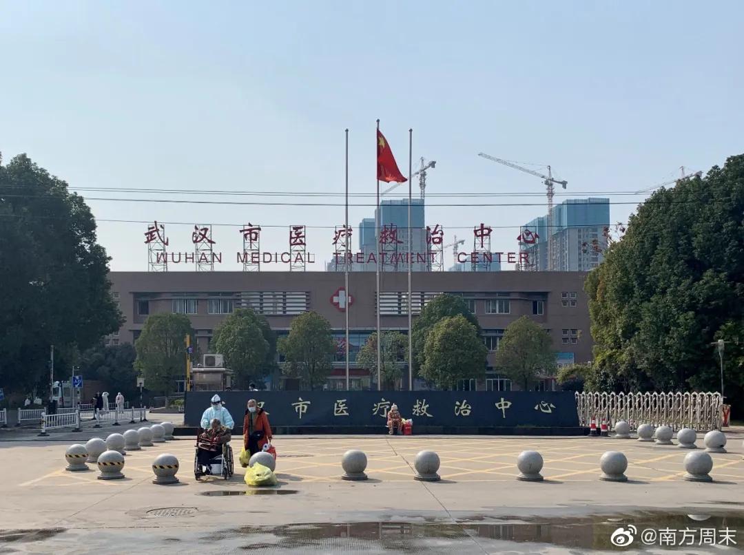 南方肺炎最新论述解析