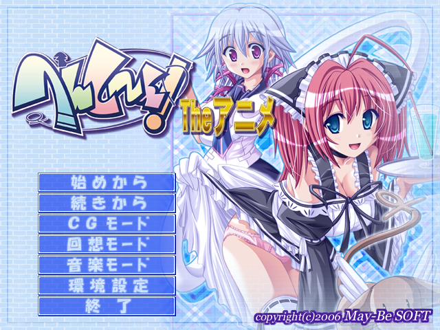 建议,警惕网络涉黄风险,健康上网,远离不良内容。