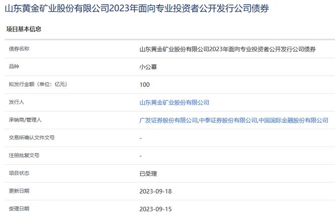 王中王100%期期准澳彩,时代变革评估_超凡版2.540