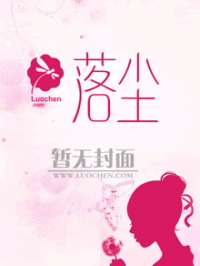 最新鬼怪小说,惊悚阅读盛宴,让你心惊胆战!