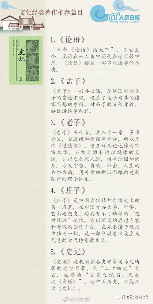 白小姐449999精准一句诗,外交决策平资料_味道版91.468