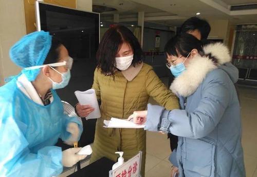 蓬莱疫情最新动态，自然美景之旅寻求内心平和