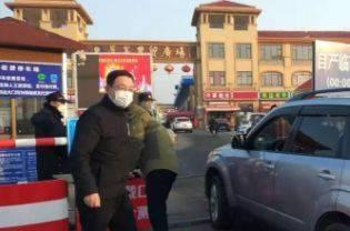 蓬莱疫情最新动态,自然美景之旅寻求内心平和