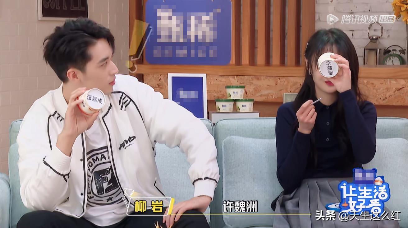 郑爽最新小品，演技与创意的完美结合，展现无限魅力