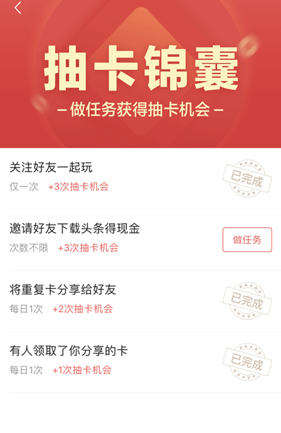 管家婆精准资料免费大全生肖卡,多元化诊断解决_赛博版25.960