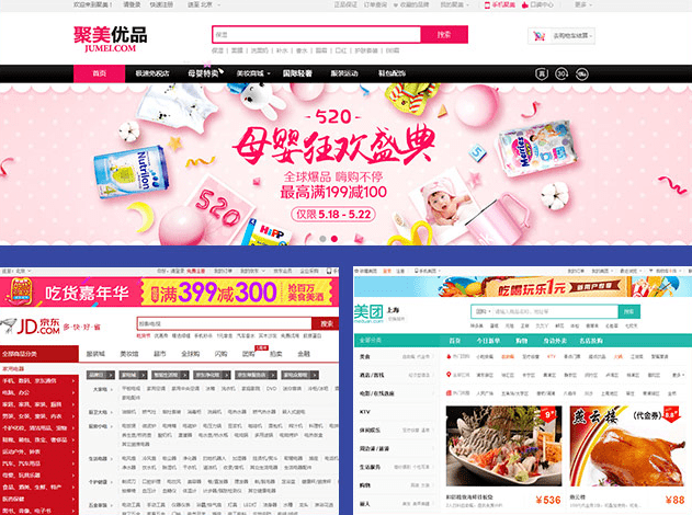 管家婆资料精准大全2023,光学工程_升级版40.508