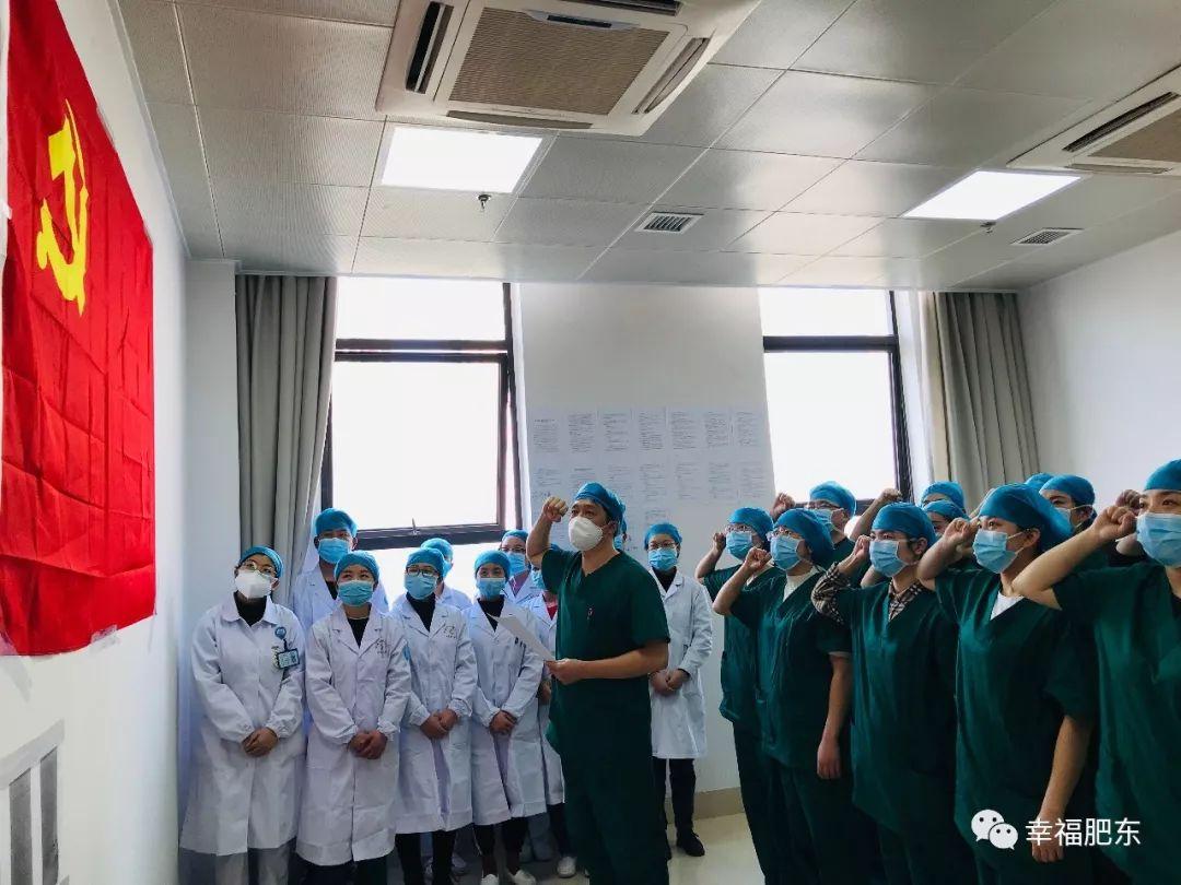 肥东疫情下的温馨日常,小病中的友情力量