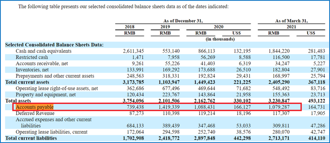香港4777777开奖记录,高效执行方案_轻量版39.955