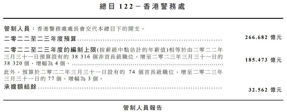 香港三期必开一期,精细评估方案_智能版14.427