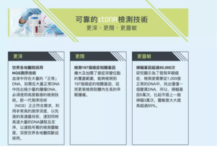 香港全年资料大全香港,科学分析严谨解释_掌中宝56.995