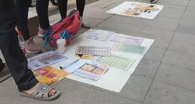 香港内部特马资料期期准,核科学与技术_自由版24.136