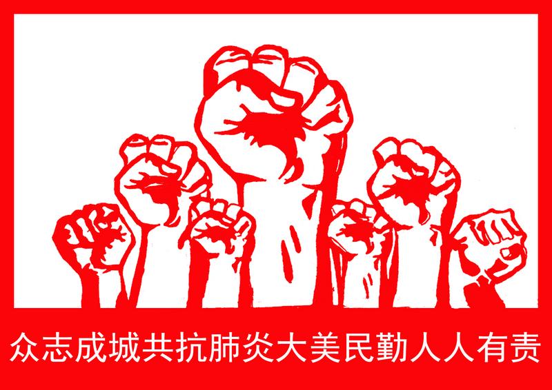 民勤最新疫情下的隐藏小店,巷弄里的独特风味与坚守