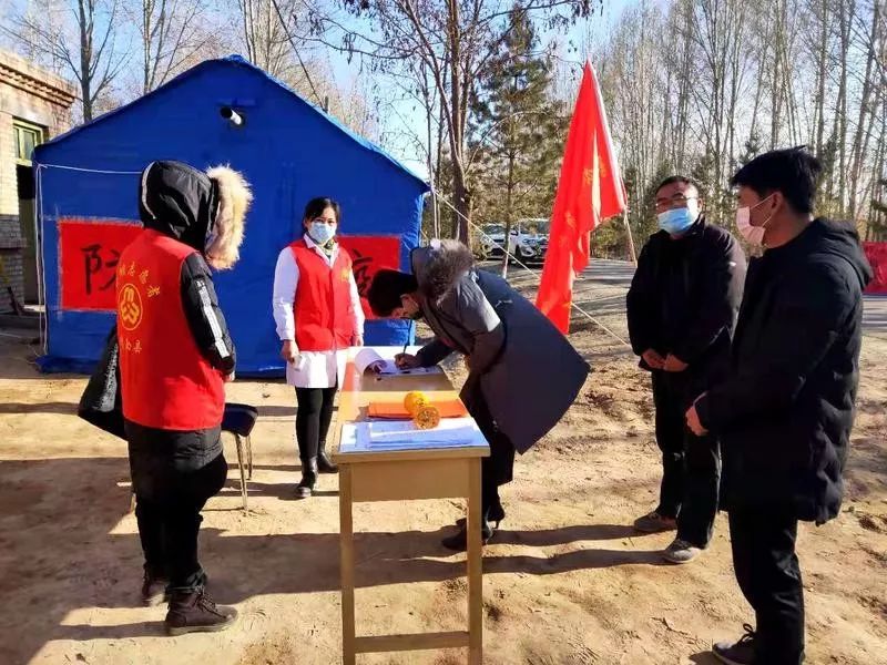 民勤最新疫情下的隐藏小店,巷弄里的独特风味与坚守