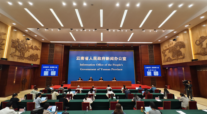 云南最新公布,云南最新公布,变化中的奇迹,自信与成就的力量