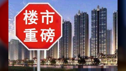 外地入户最新动态，心灵之旅的探险与内心平静的追寻