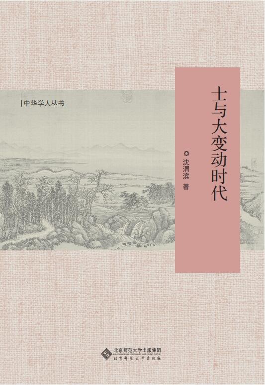 逆风翻盘的斗志与学习的魅力，最新病情日记记录生活点滴