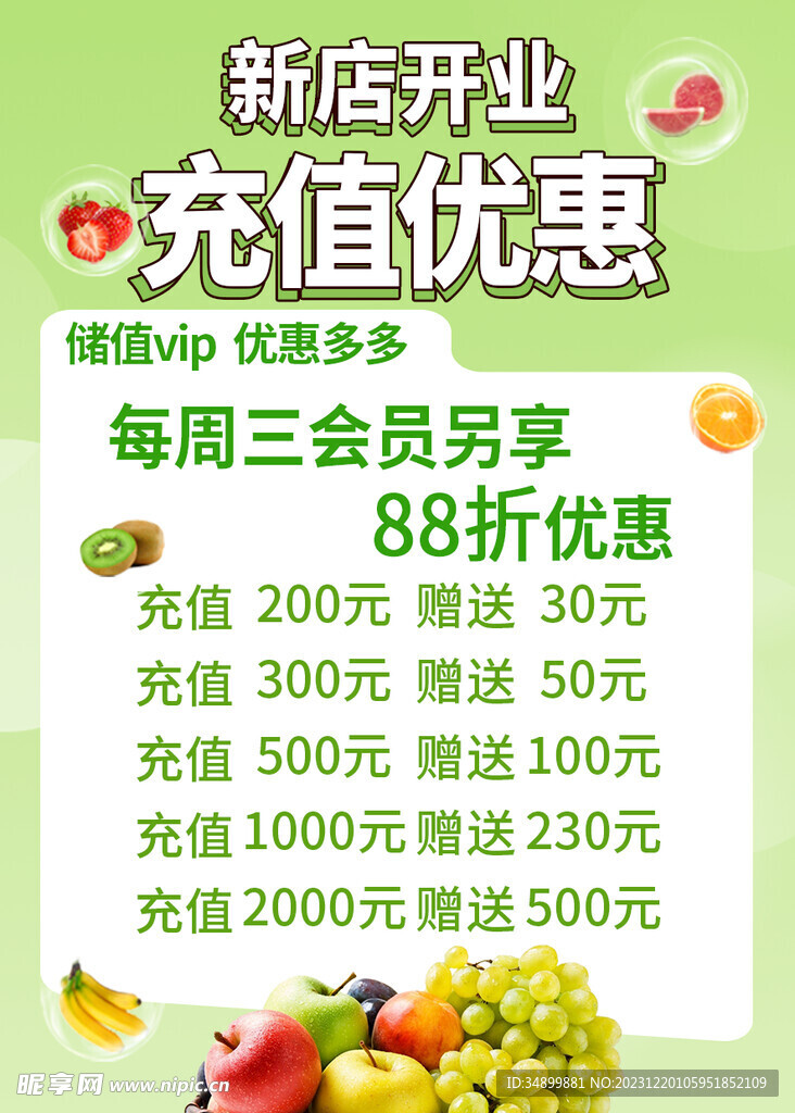 服务案例 第389页