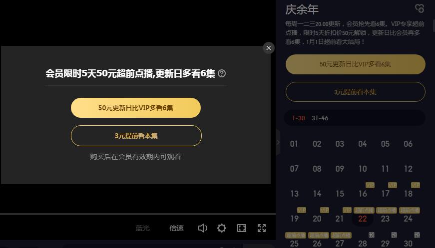 引领时代科技潮流与商业创新的最新超前趋势