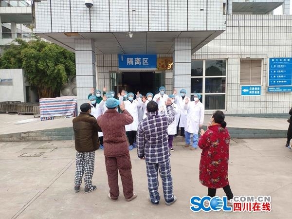 内江最新病患福音,科技重塑医疗体验,创新产品引领健康未来新篇章