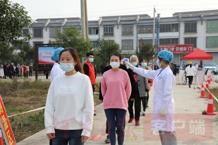 搬家必读 第391页