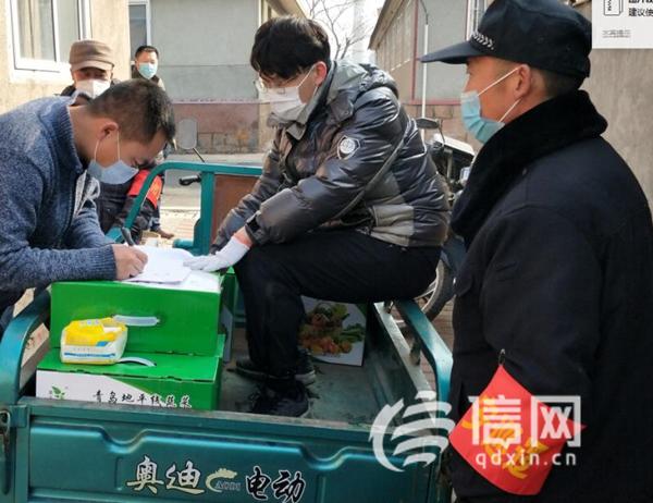 即墨最新租房,时代变迁下的生活选择