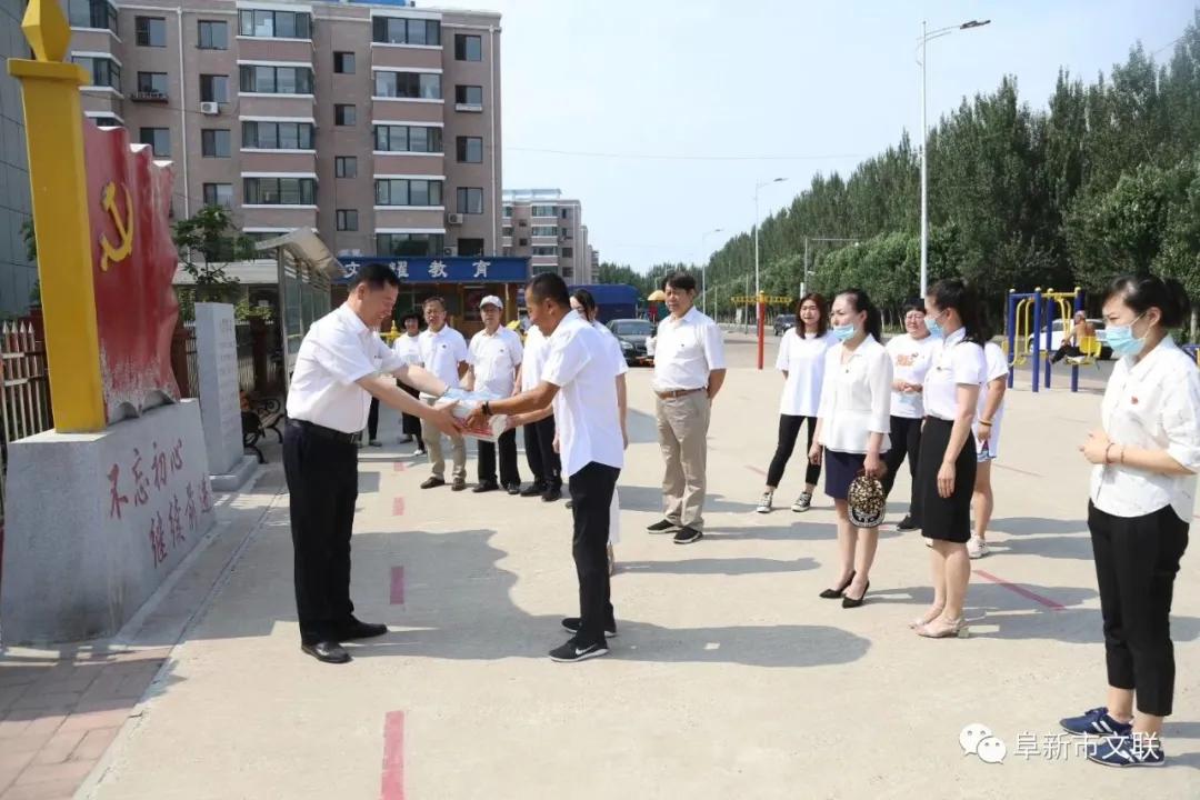 阜新最新疫情动态与科技产品介绍