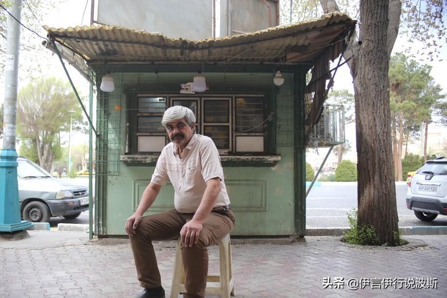 伊朗最新预测，日常生活背后的温情故事展望