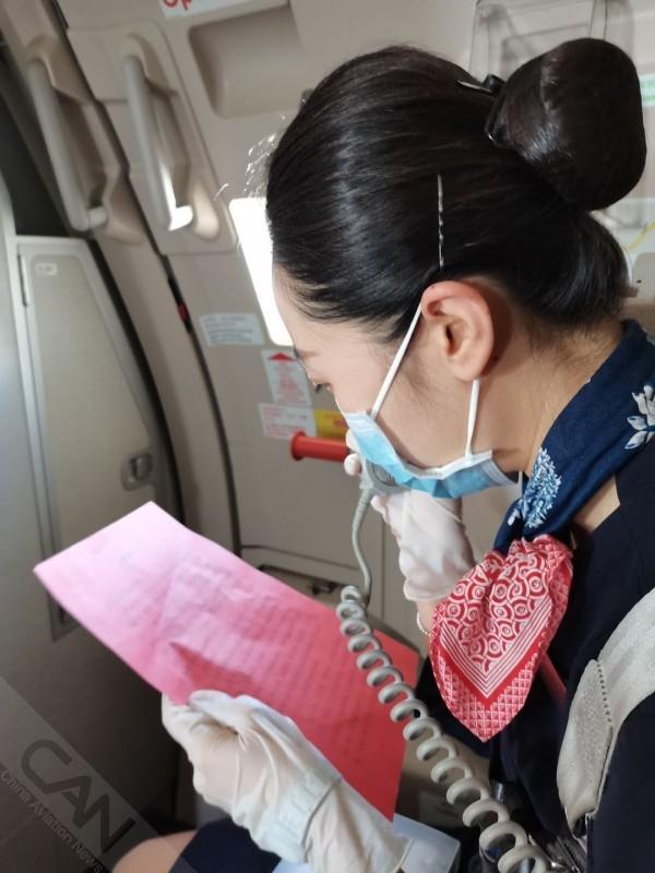 西安归途，家的温馨与友情重逢的时刻