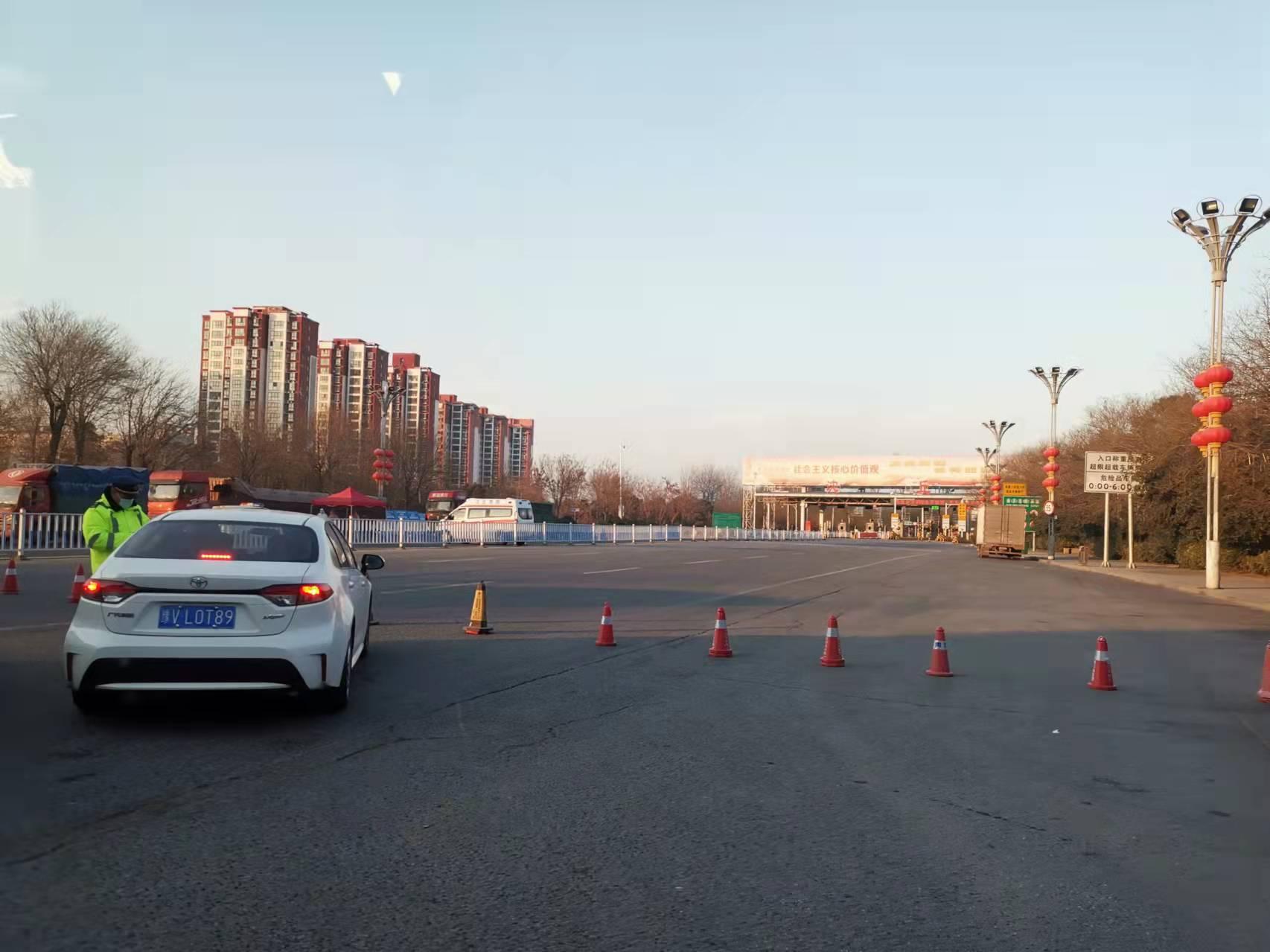 西安归途,家的温馨与友情重逢的时刻