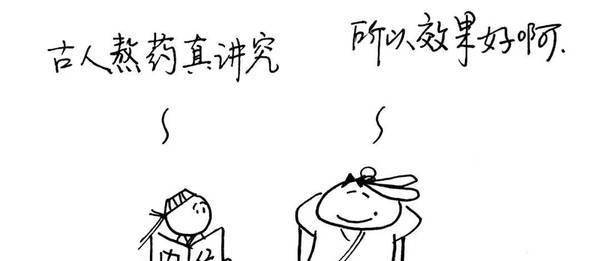 自然美景治愈之旅，探寻最新风热病之谜