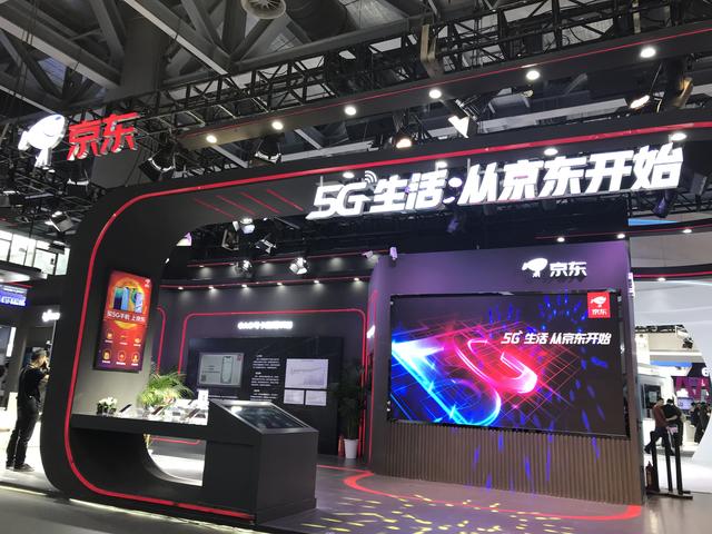 京东通信最新动态,小巷深处的通信宝藏探索