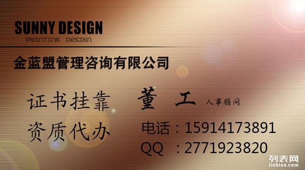 最新总图挂靠,最新总图挂靠,科技重塑生活,智能掌控未来