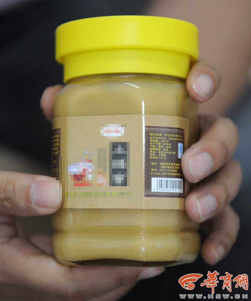 蜂蜜最新检测,蜂蜜最新检测，质量、成分与科技的进步