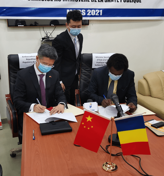 乍得疫情最新动态,友情、爱与陪伴的温馨故事