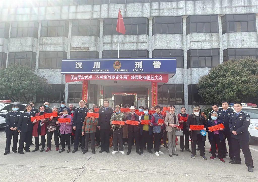 汉川最新回应,汉川最新回应,全面指南与步骤详解