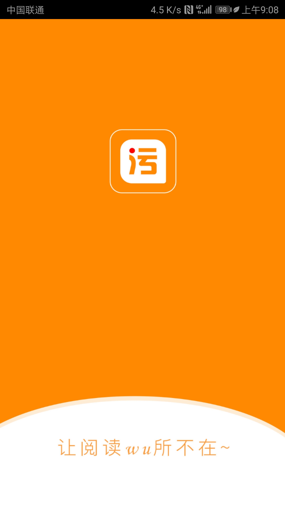 污最新下载,污最新下载,从变化中找寻自信与成就,拥抱励志人生