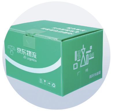 绿色包装最新,绿色包装最新,打造环保生活新风尚🍃