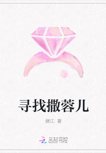 蓉儿最新,蓉儿最新的自然探索之旅，寻找内心的宁静与微笑