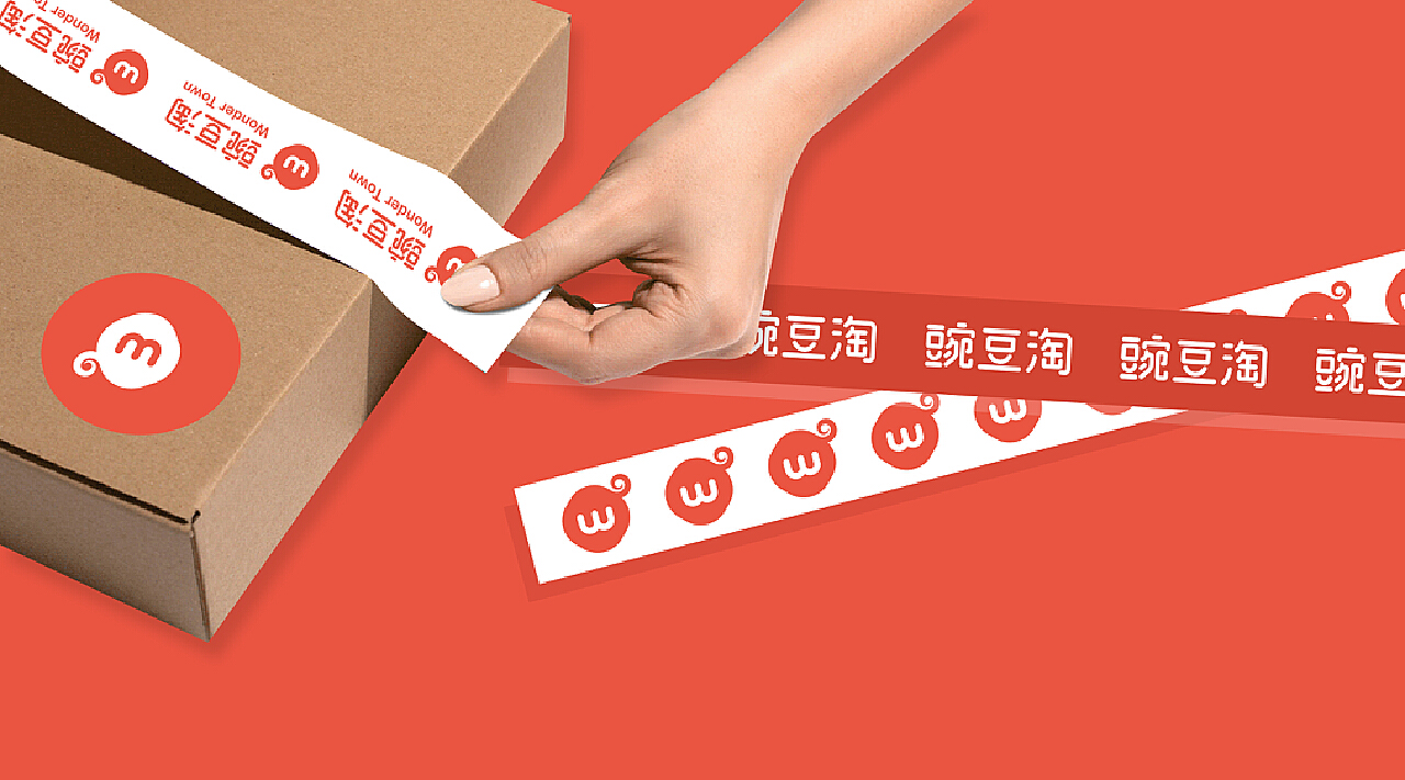 豌豆淘最新,豌豆淘最新,探索时尚潮流的新领地