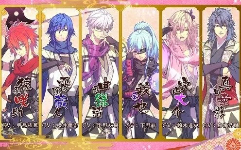 最新忍法帖揭秘,开启忍者世界冒险之旅的神秘秘籍!