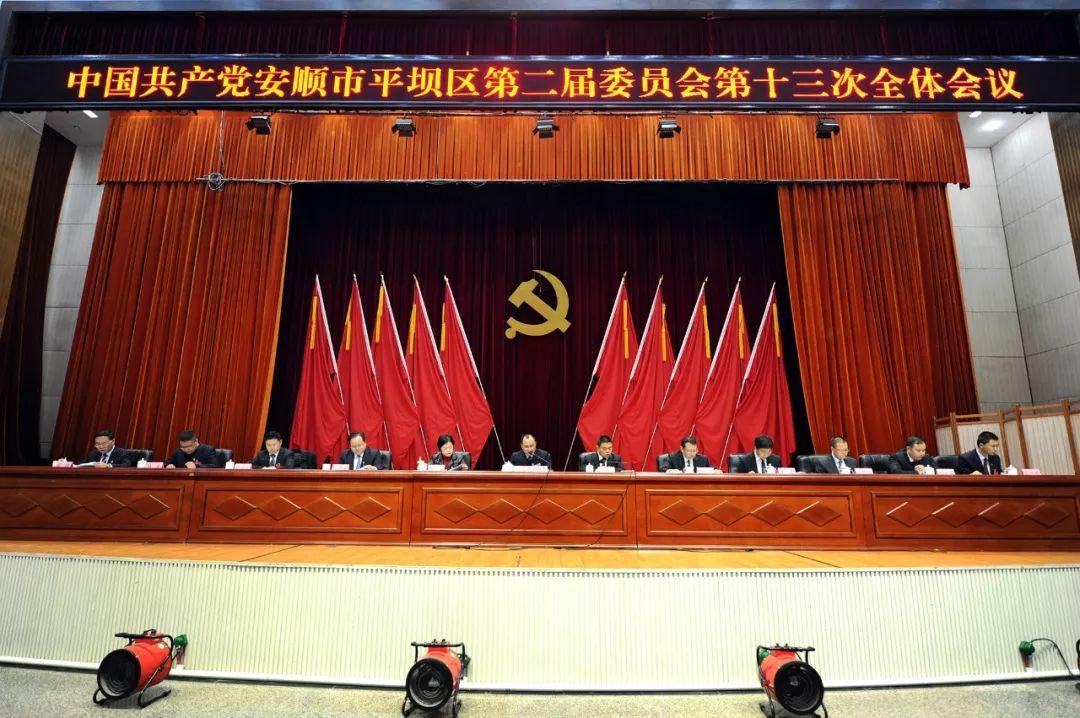 服务案例 第387页